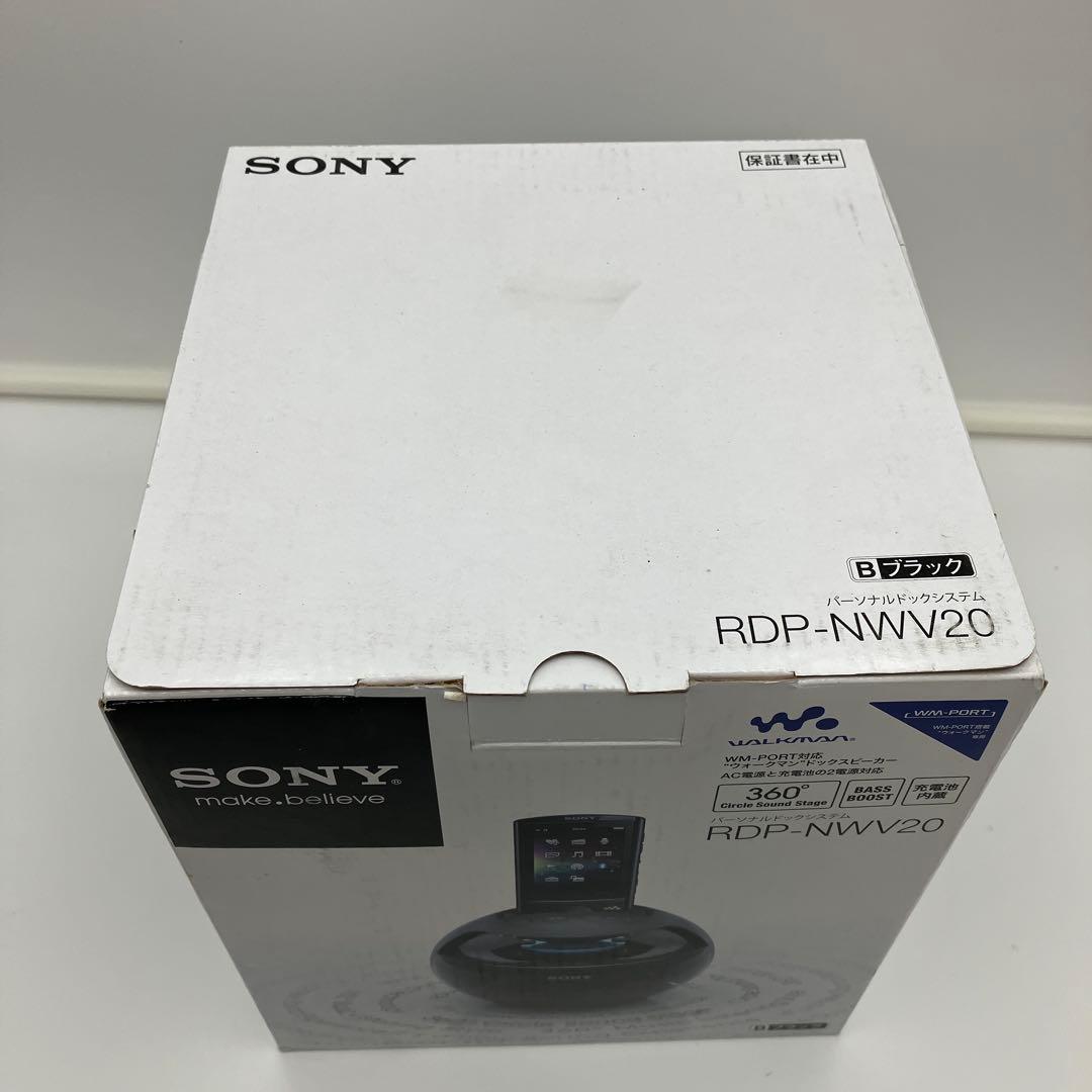 Sony Wireless Speakers Rdp-Nwv20