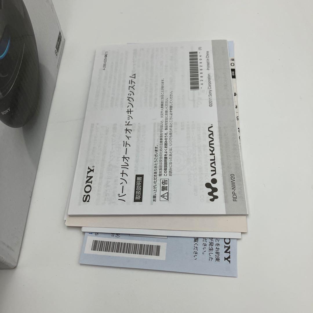 Sony Wireless Speakers Rdp-Nwv20