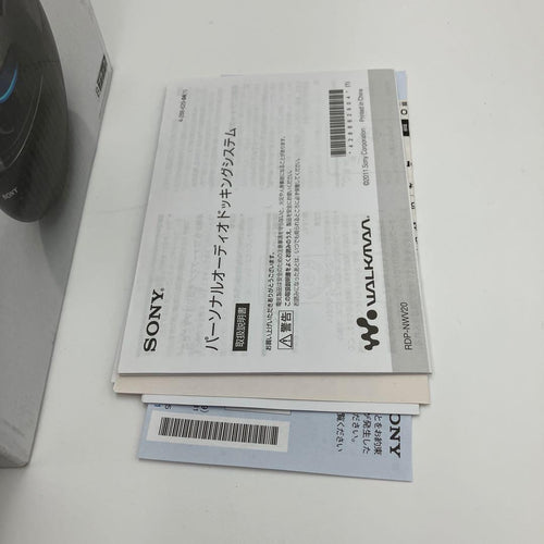 Sony Wireless Speakers Rdp-Nwv20