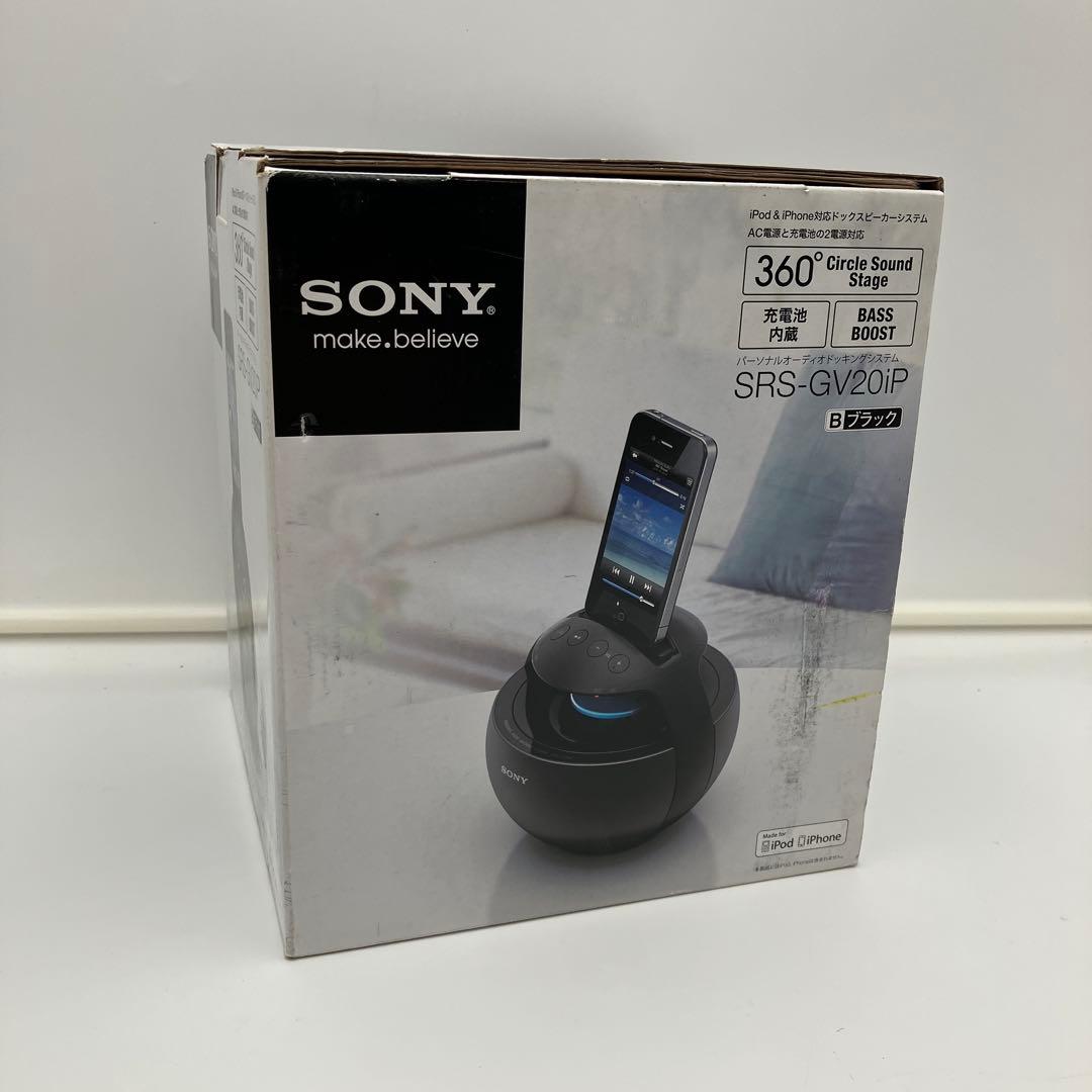 Sony Wireless Speakers Rdp-Nwv20