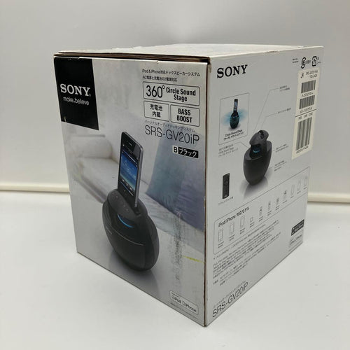Sony Wireless Speakers Rdp-Nwv20
