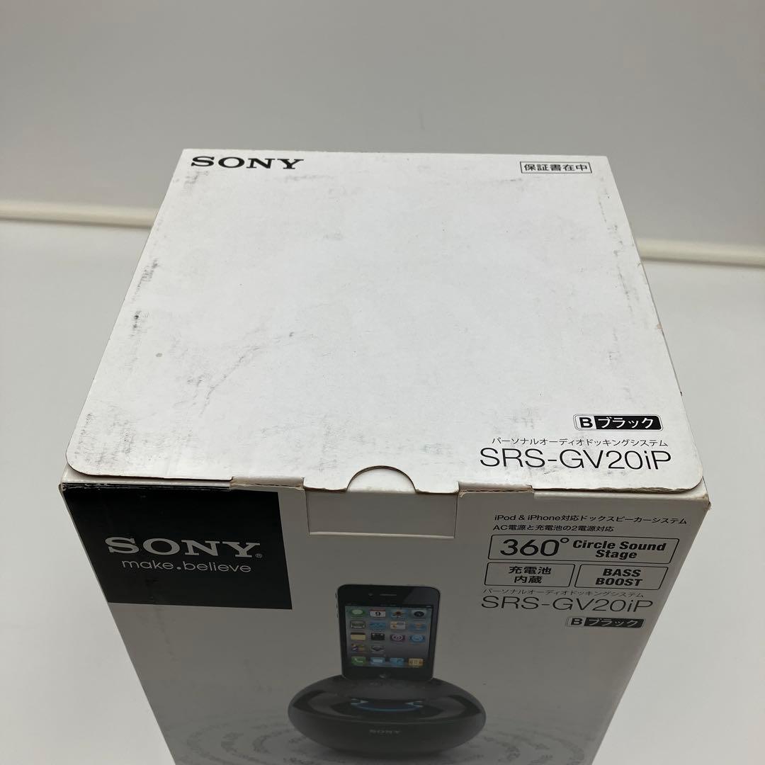 Sony Wireless Speakers Rdp-Nwv20