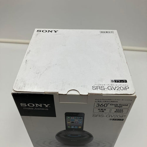 Sony Wireless Speakers Rdp-Nwv20