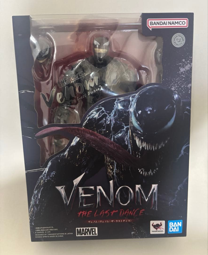 Bandai American Comics S.H.Figuarts