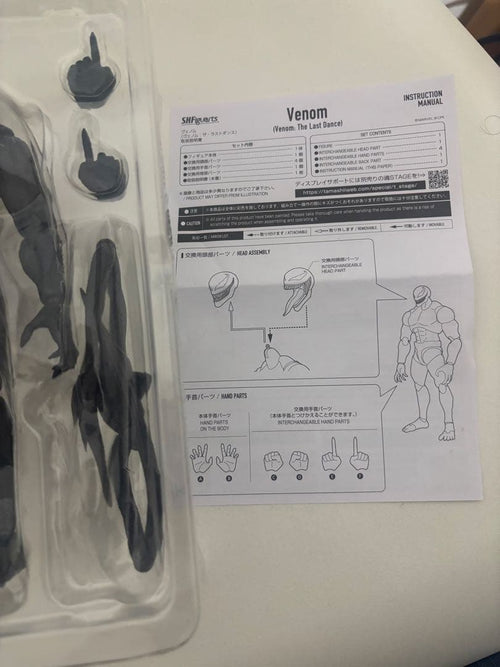 Bandai American Comics S.H.Figuarts