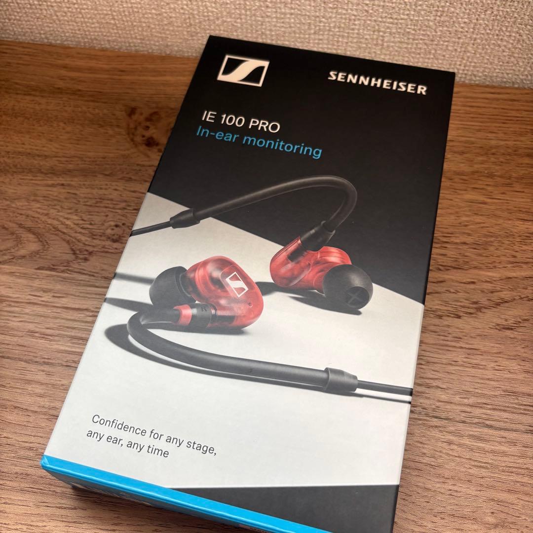 Sennheiser Wired Earphones Ie 100 Pro