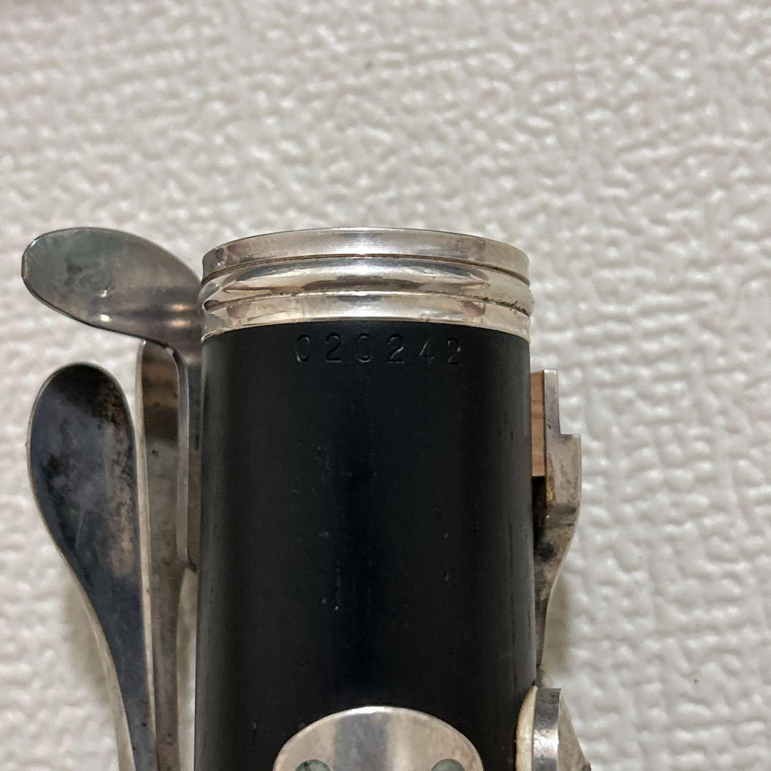 Yamaha Clarinets Ycl-650