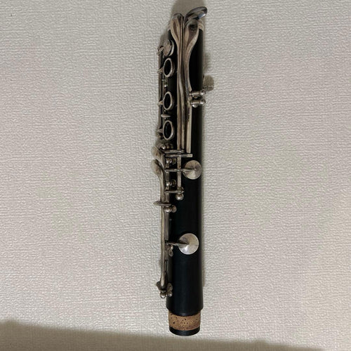 Yamaha Clarinets Ycl-650