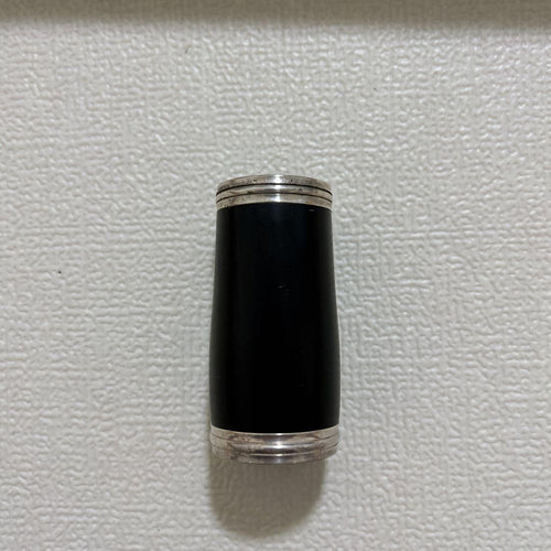 Yamaha Clarinets Ycl-650