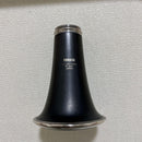 Yamaha Clarinets Ycl-650