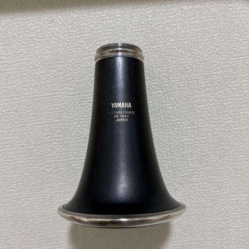 Yamaha Clarinets Ycl-650