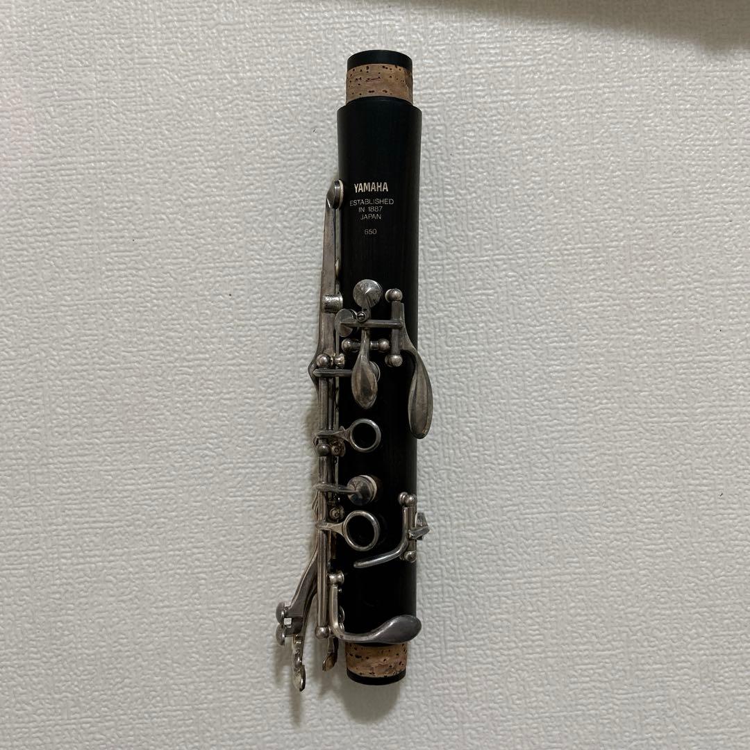 Yamaha Clarinets Ycl-650