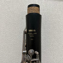 Yamaha Clarinets Ycl-650