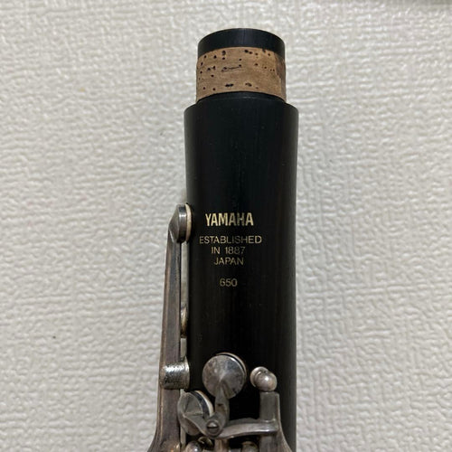 Yamaha Clarinets Ycl-650