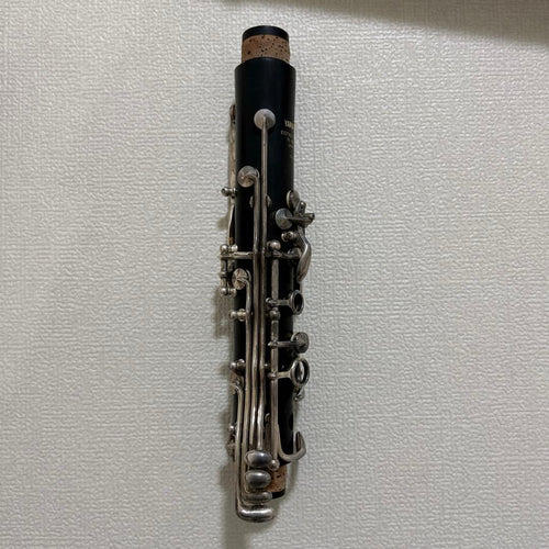 Yamaha Clarinets Ycl-650