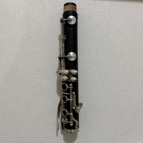 Yamaha Clarinets Ycl-650