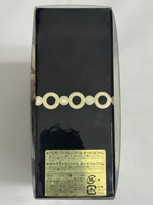 Bvlgari Perfume (Unisex) 2