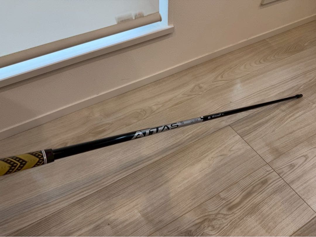 Ust Mamiya Shaft Attas Rx 6S Ping (Fw