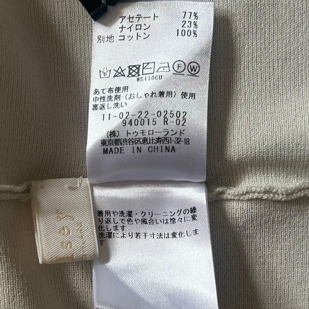 Ballsey Half-Sleeve Three-Quarter-Sleeve Ballsy