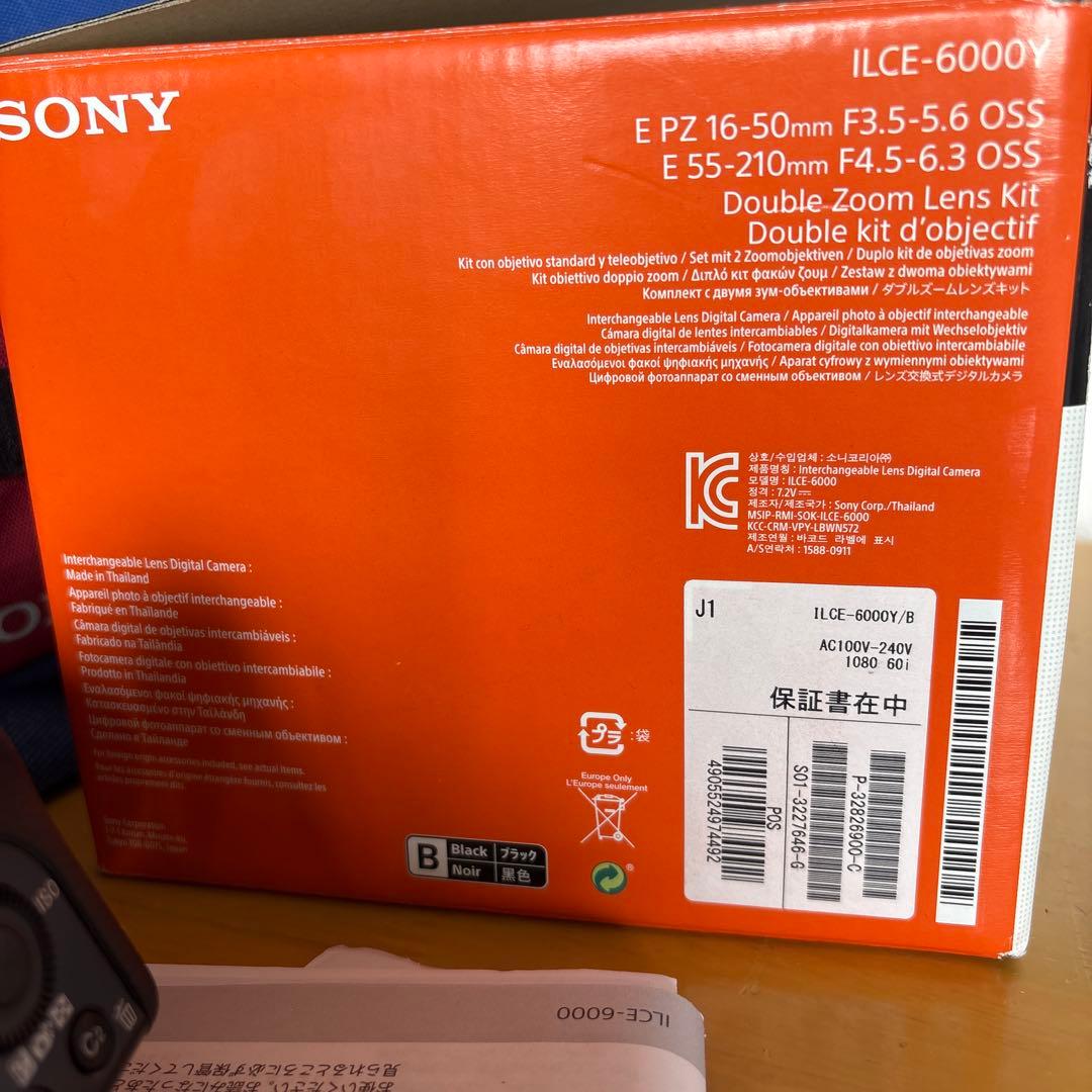 Sony Digital Slrs 6000