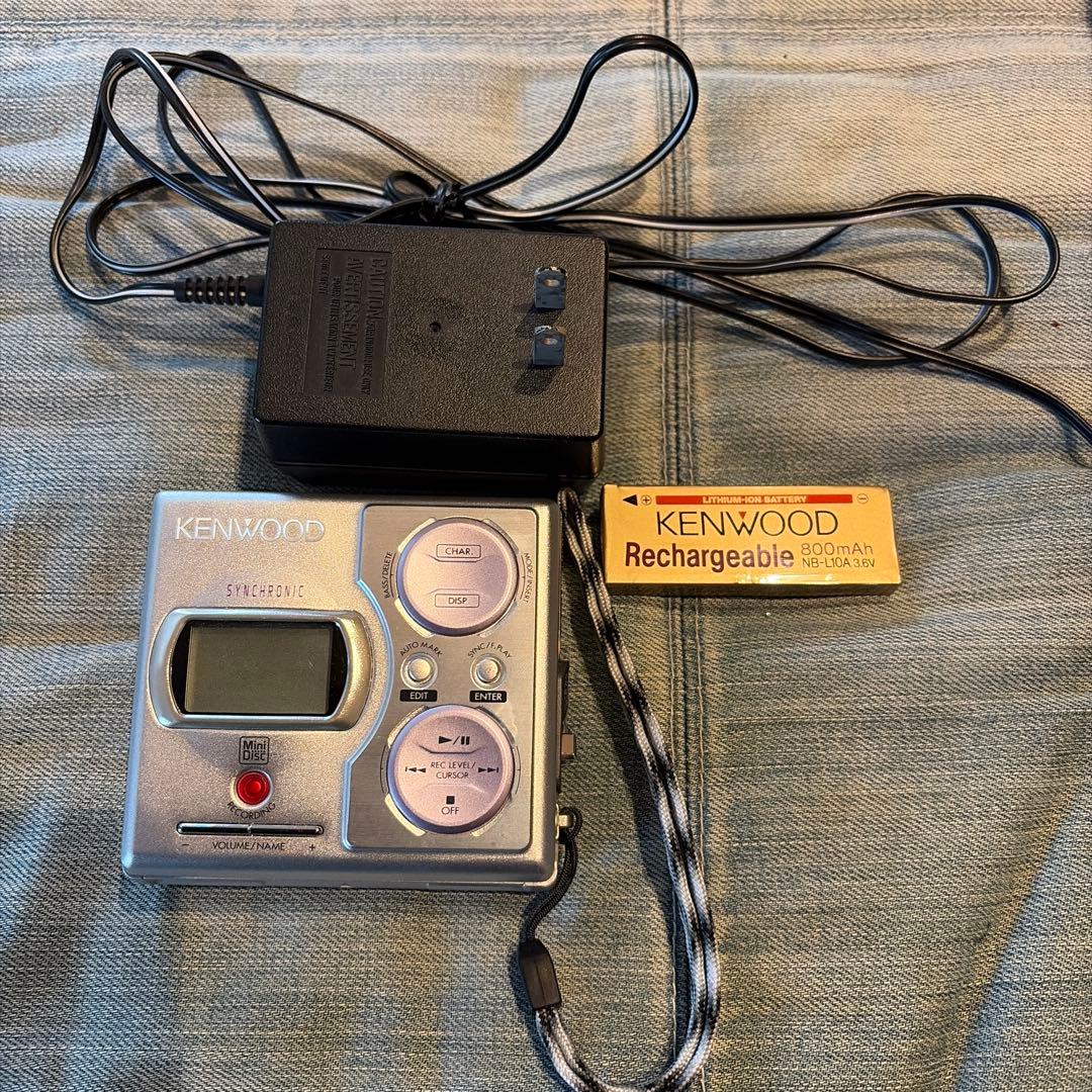 Kenwood Portable Md Players Synchronic