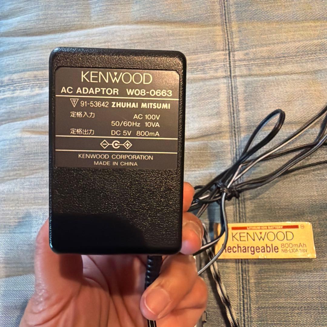 Kenwood Portable Md Players Synchronic