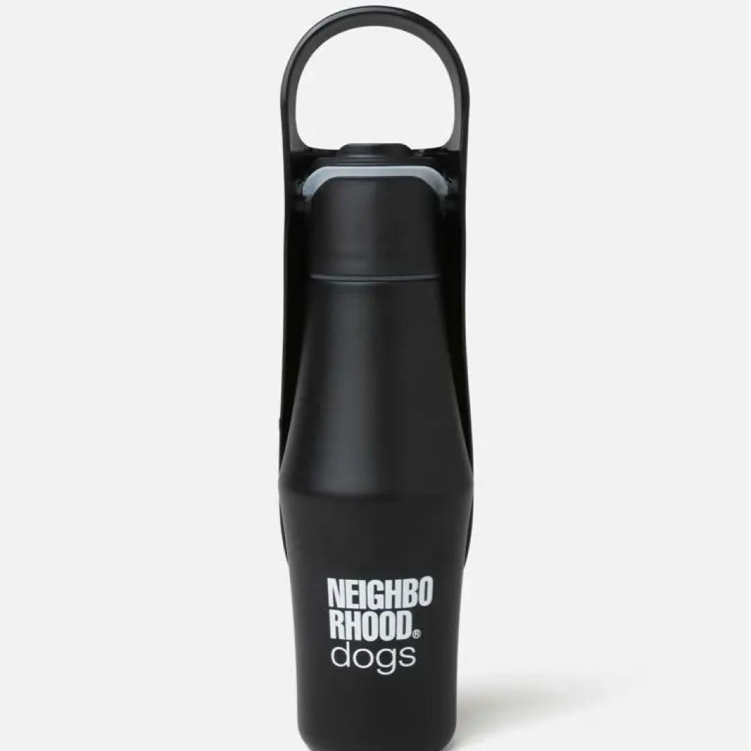 Neighborhood Portable Water Bottles Treat Pouches Dog Bot