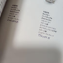 Rolex Other Oyster Perpetual 2007