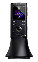 Digital Audio Player Sony E 2Gb Nw-E052K/B