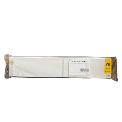 Commercial Printer Roland Esl3-4Ye 440Ml