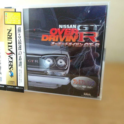 Games Gt-R