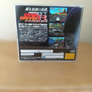 Games Gt-R