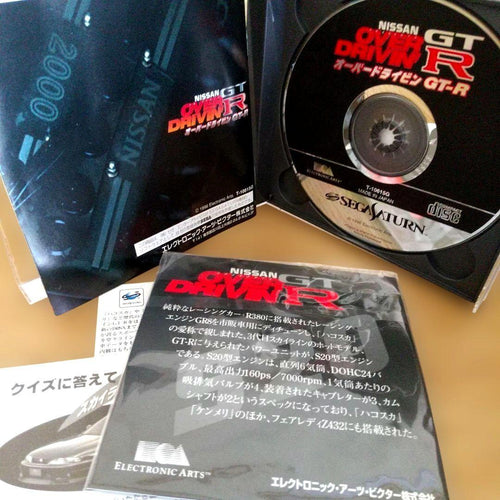 Games Gt-R