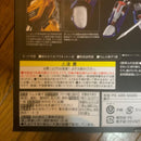 Premium Bandai Others