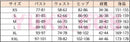 Others 15 Synthesizer V Ai