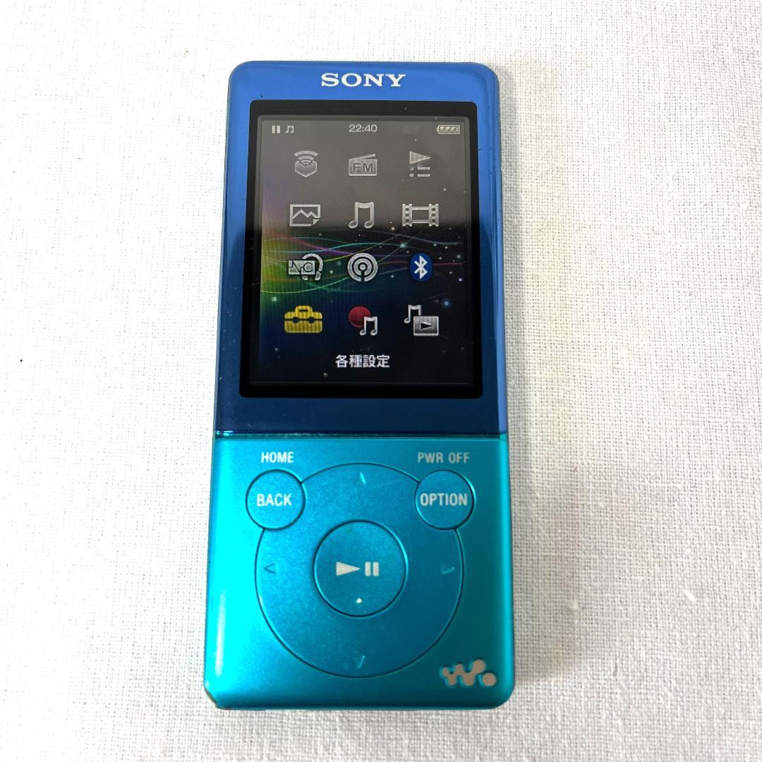 Sony Digital Audio Player Nw-S775 16Gb Mp3 119-18