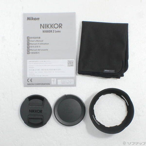 Nikon Lens (Zoom) Nikkor Z F 1.8 S 276
