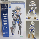 Kotobukiya Others By Jun Watanabe (Fg044)