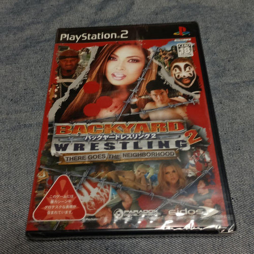 Playstation2 Soft 2