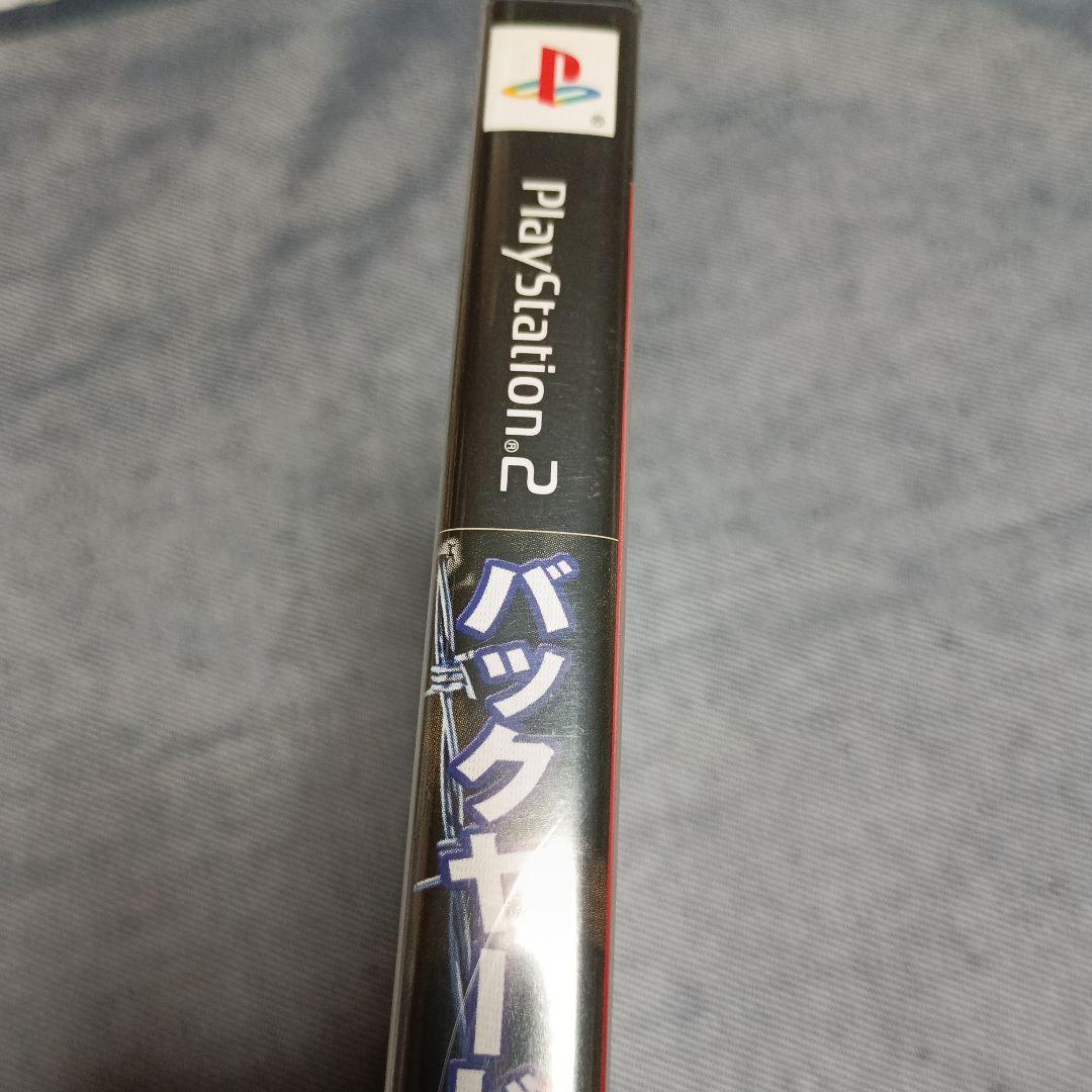 Playstation2 Soft 2