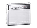 Portable Md Player Panasonic Sj-Mj55-S Mdlp