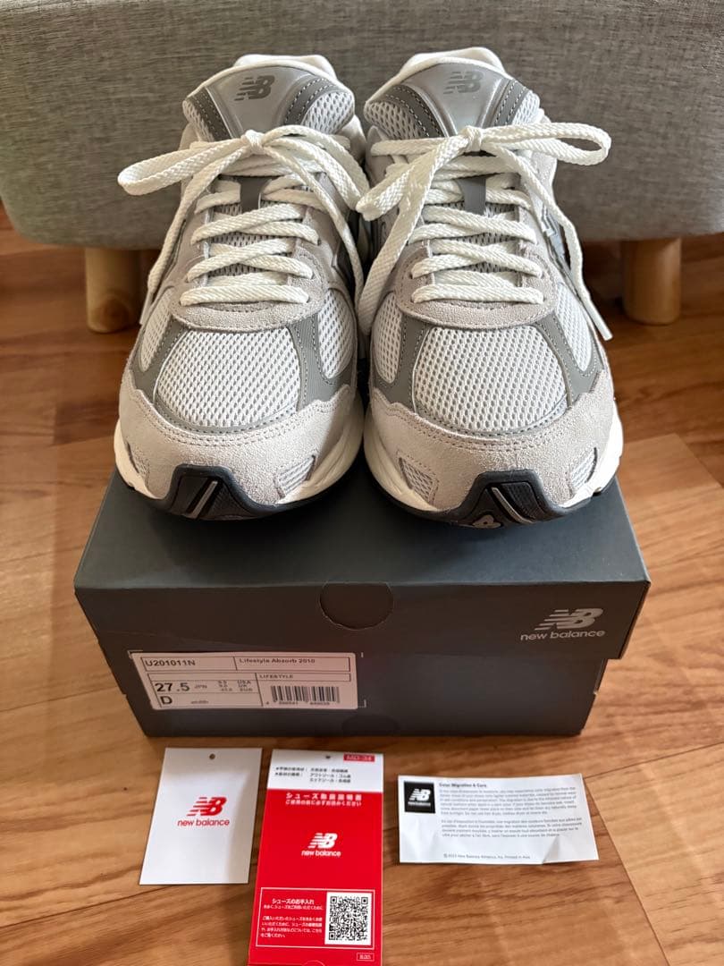 New Balance Sneakers
