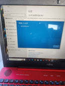 Fujitsu Windows Notebook Body P/C Lifebook Ah53/B2 Onkyo