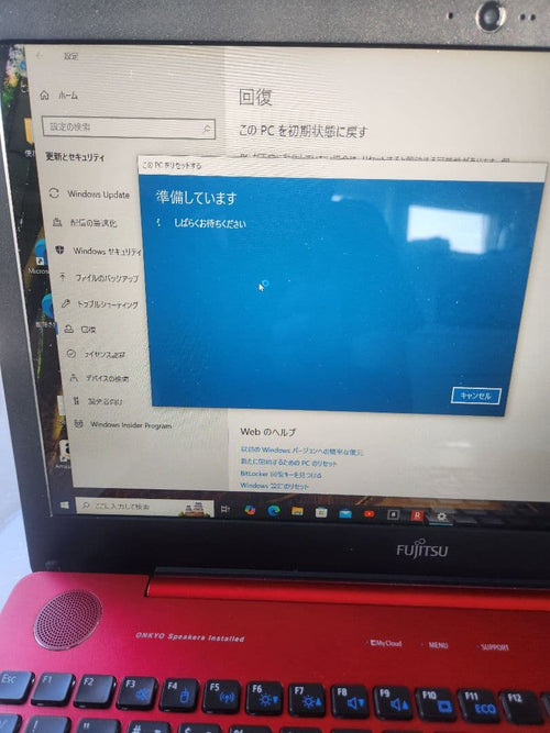Fujitsu Windows Notebook Body P/C Lifebook Ah53/B2 Onkyo