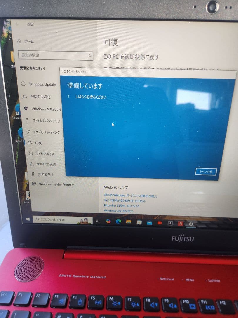 Fujitsu Windows Notebook Body P/C Lifebook Ah53/B2 Onkyo