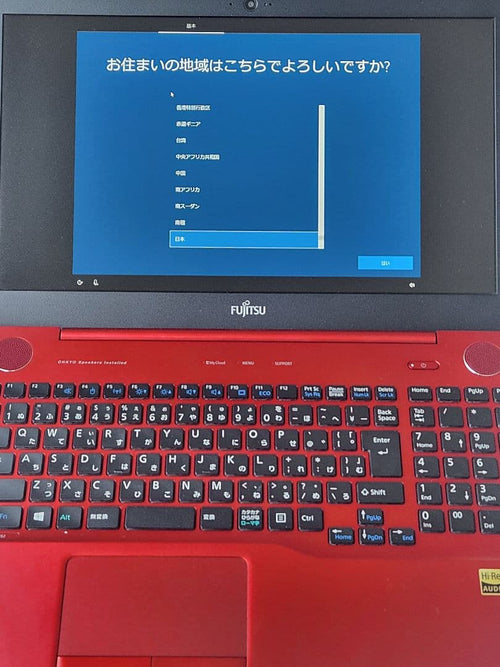 Fujitsu Windows Notebook Body P/C Lifebook Ah53/B2 Onkyo
