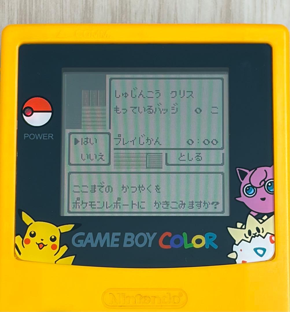 Gameboy Games