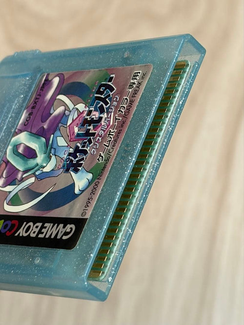 Gameboy Games
