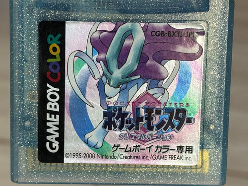 Gameboy Games