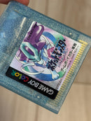 Gameboy Games